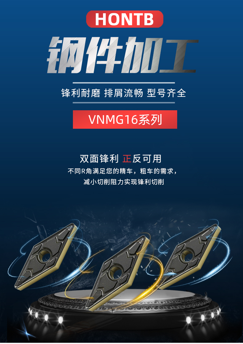 详情页_01.jpg
